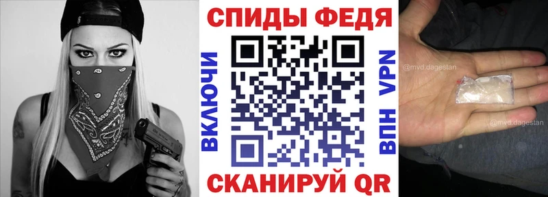 АМФЕТАМИН 98% купить наркотики сайты Заринск
