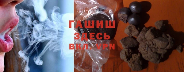mdma Вязьма