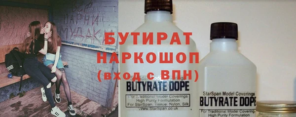хмурый Вязники