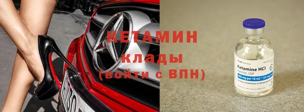 дживик Горно-Алтайск