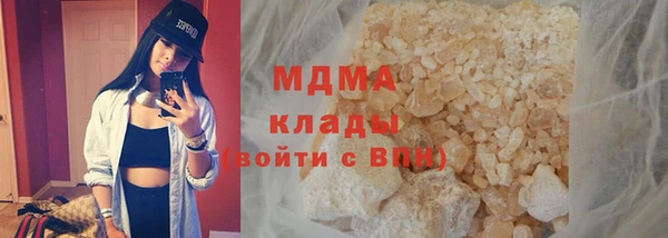 хмурый Вязники
