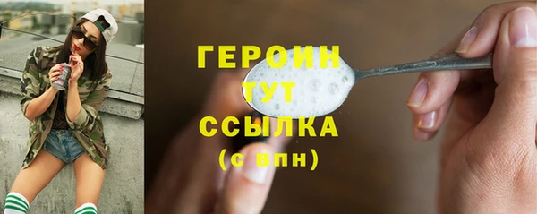 хмурый Вязники