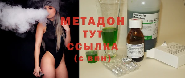 хмурый Вязники