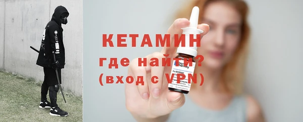 mdma Вязьма