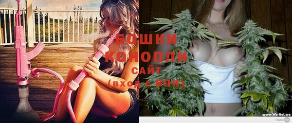 таблы Горнозаводск