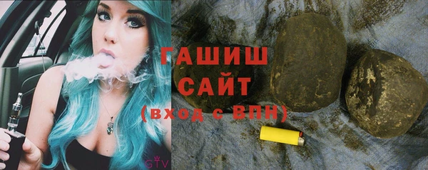 дживик Горно-Алтайск