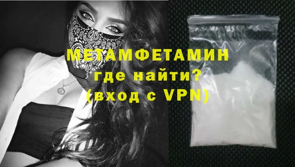 МДПВ Волосово