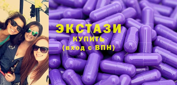 хмурый Вязники