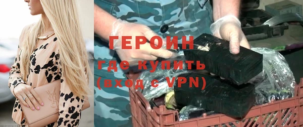 mdma Вязьма