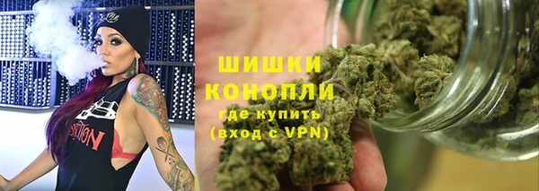 таблы Горнозаводск
