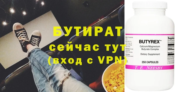 хмурый Вязники