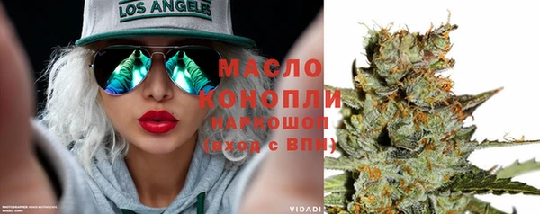 хмурый Вязники