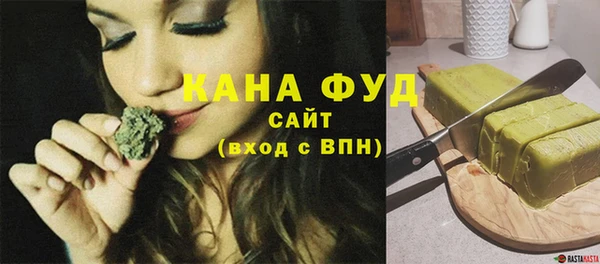 дживик Горно-Алтайск