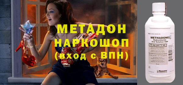 хмурый Вязники