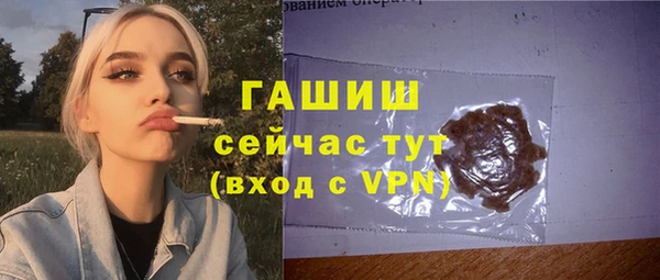 марихуана Горняк